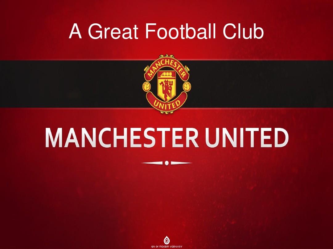 都渴望用一 都渴望用一